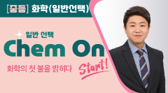 강좌이미지