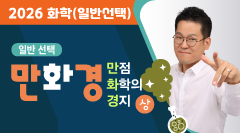 강좌이미지