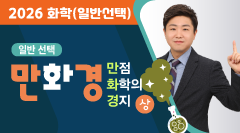 강좌이미지